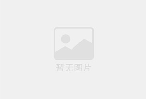 丙酸钙