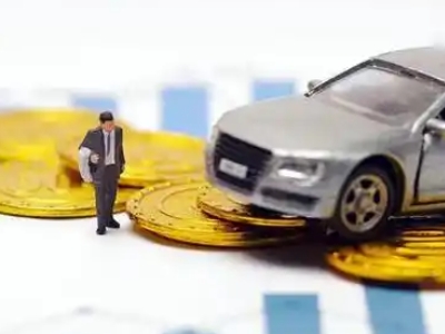 珠山车辆抵押贷款的三种常见贷款方式，你了解多少？